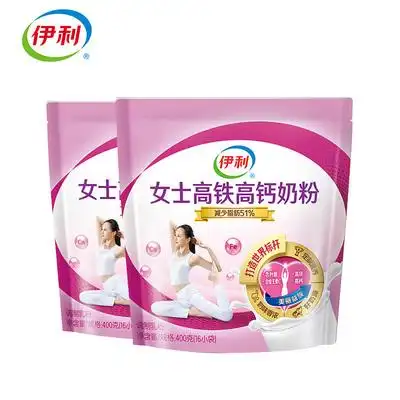 伊利奶粉旗舰店女士高铁高钙奶粉400g2袋小袋装女性营养奶粉官网