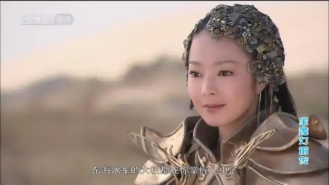 敖听心——刘希媛 饰西海龙王之女,西海三公主,与堂姐东海四公主敖听