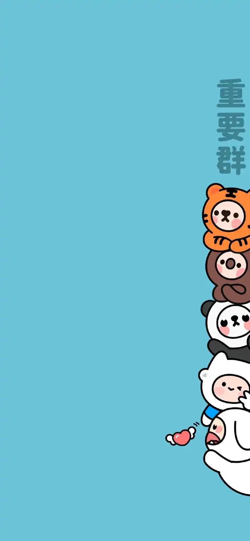 关于一些微信聊天背景图