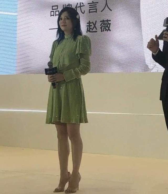 体重:48kg身高:166cm年龄:44岁今日主角:赵薇