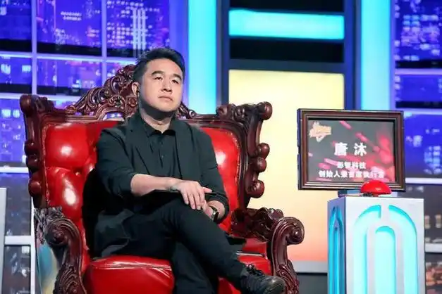 【非你莫属】求职者主持表现优秀,大卫笑称"让贤"