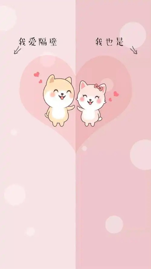 聊天背景,玻璃姐妹花慎入可爱蘑菇头情侣微信聊天背景手机壁纸第122期