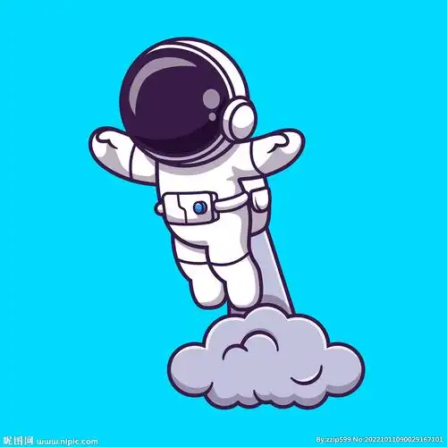 q版宇航员 起飞