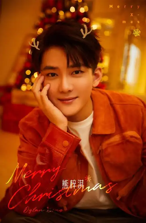 来自熊梓淇工作室 - 微博