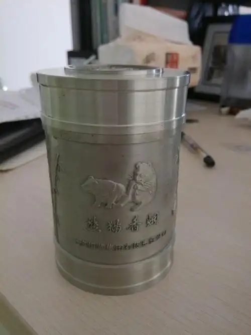 锡罐熊猫香烟多少钱?