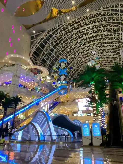 成都环球购物中心-成都环球购物中心logo