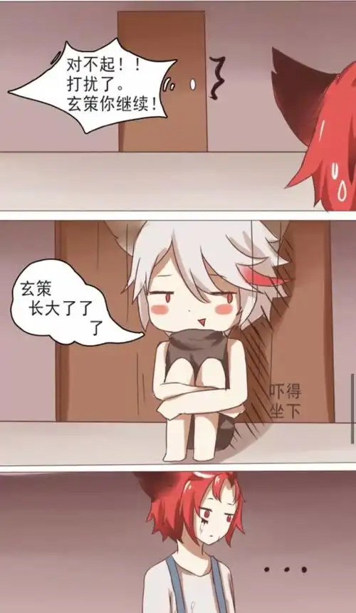 王者荣耀百里守约百里玄策