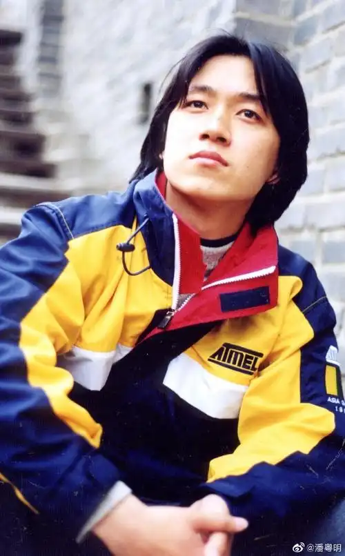 19岁时的潘粤明