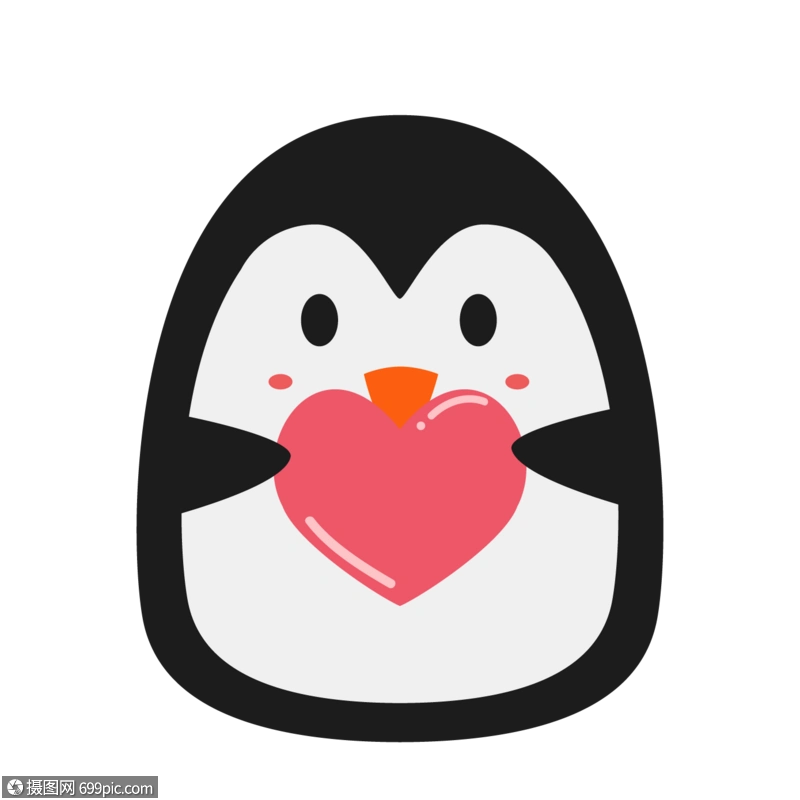 爱你哟送爱心的小企鹅创意手绘表情包