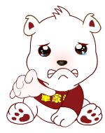 心碎了 - 哭泣泪奔qq表情图片大全