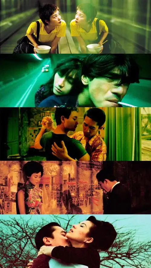 光.乍.泄》《花样年华》《堕落天使》《2046》