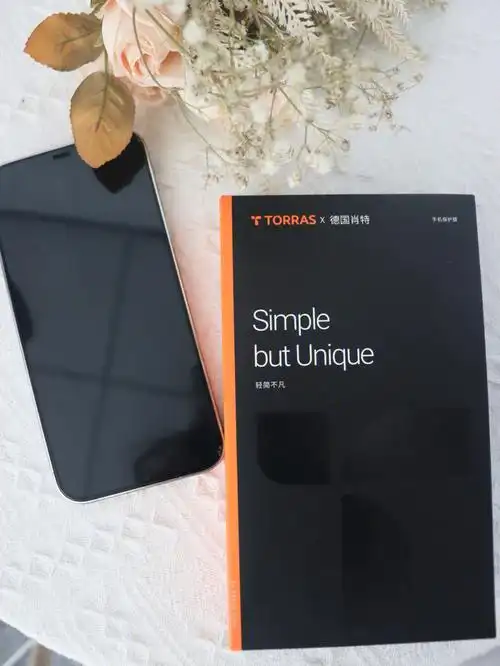 苹果12的uu们马上去给我贴这个肖特钢化膜