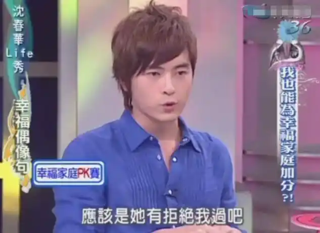 回顾演员林依晨32岁嫁豪门备孕7年才生下女儿在卑微中幸福