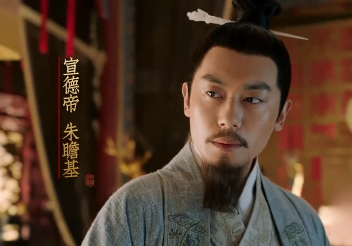 大明风华开播朱亚文被说娘后图片回应粉丝不敢吱声