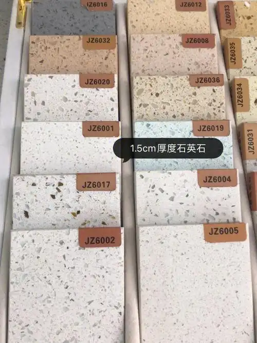 石英石橱柜选择