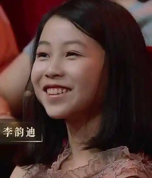 百度ceo李彦宏老婆是谁爆料李彦宏妻子的个人信息