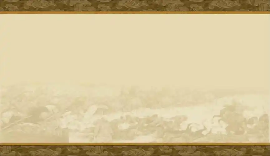 部编版七年级历史下册第二课从贞观之治到开元盛世.ppt 24页