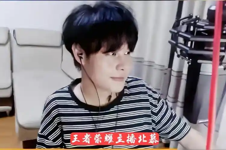 微凉只是昙花一现?北慕分数超越微凉将近一百分,打破请演员谣言