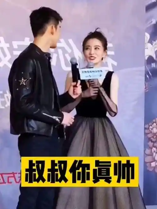 徐璐和张翰结婚~!虽然是拍戏!