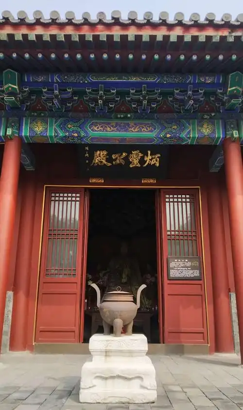 炳灵公,传为东岳大帝的三儿子,原称东岳三郎,为统领正一道三山(龙虎山