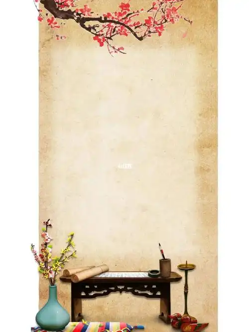 喜欢拿走吧辛苦自己全合成的书单背景图