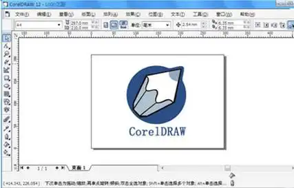 coreldraw12特色:1,opentype排版功能,能够在真正意义上满足你正在