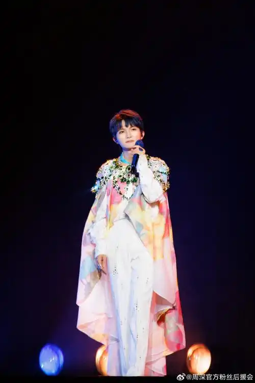 2024周深9.29hz巡回演唱会