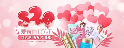 屈臣氏官方旗舰店 - 京东