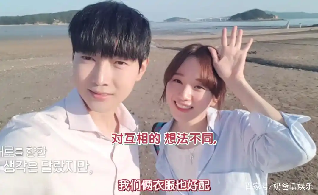 《恋爱捕手3》大结局?四角恋陷入困境,男2被批是全剧"搅屎棍"