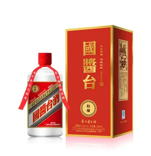 贵州茅台镇白酒_贵州茅台镇酱香型白酒 53度国台特酿批发 - 阿里巴巴
