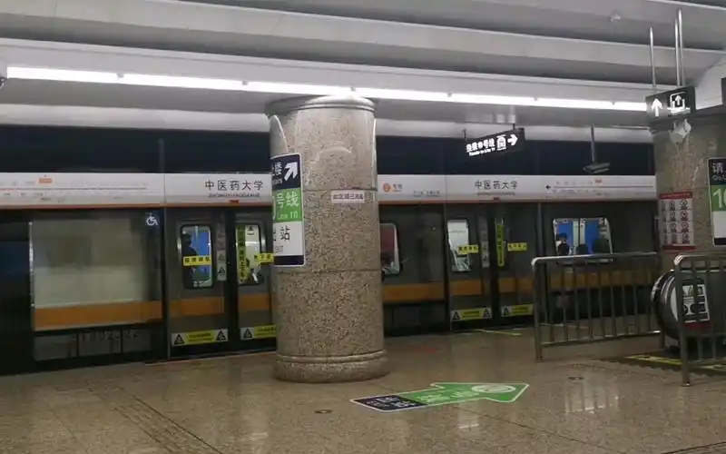 【沈阳地铁】2号线中医药大学出站