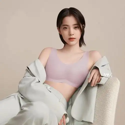 欧阳娜娜同款内衣女聚拢小胸无痕无钢圈胸罩无尺码运动背心式文胸