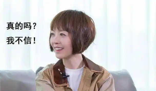 原创原创脱口秀大会5中鲁豫澄清只吃三粒米的谣言太形象了