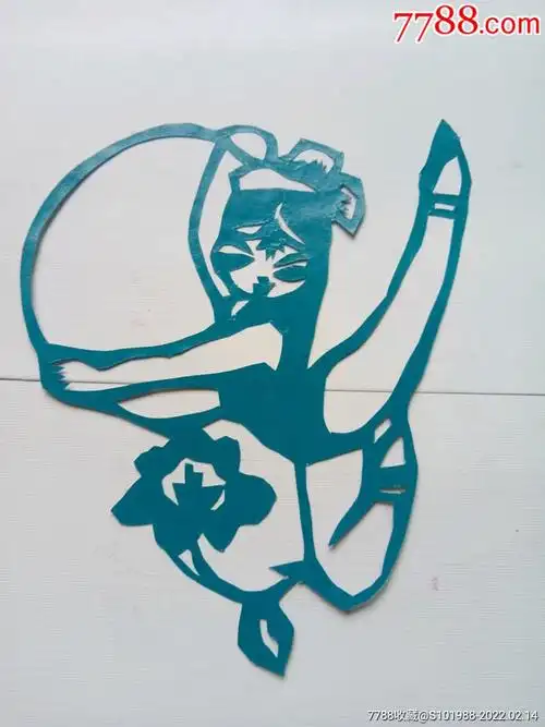 小姑娘跳舞剪纸