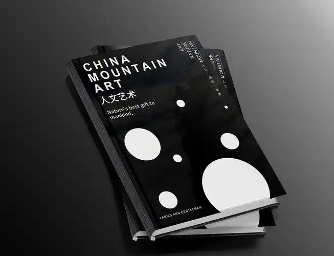 海报版式网页banner书籍封面设计