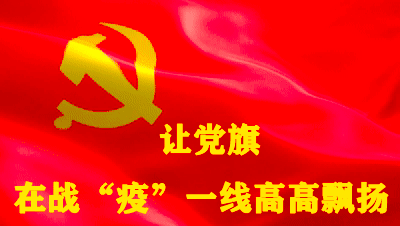 400_226gif 动态图 动图