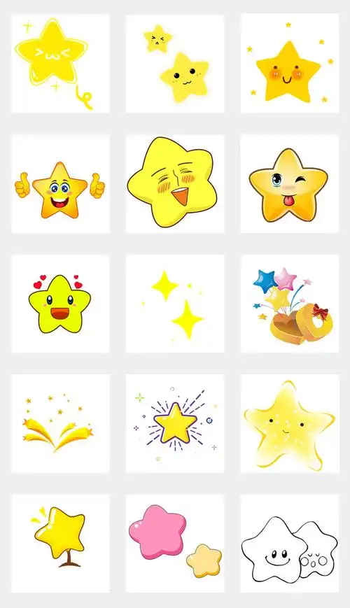 卡通可爱月亮星星装饰点缀png免抠素材