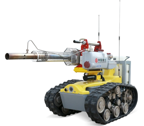 kcfx-01 防疫喷雾消毒机器人 -特种机器人-鑫科机器人有限公司