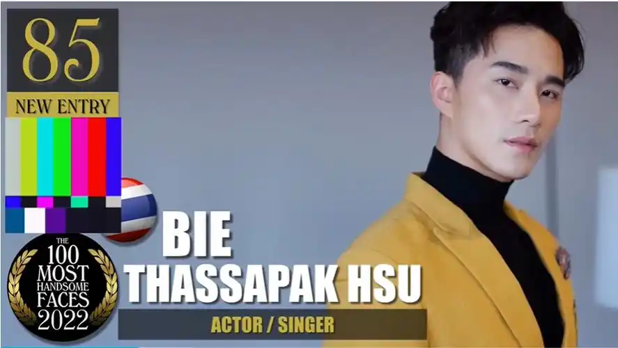 泰国近三年被评选世界最帅最美面孔都有谁