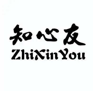 em>知心 /em> em>友 /em>