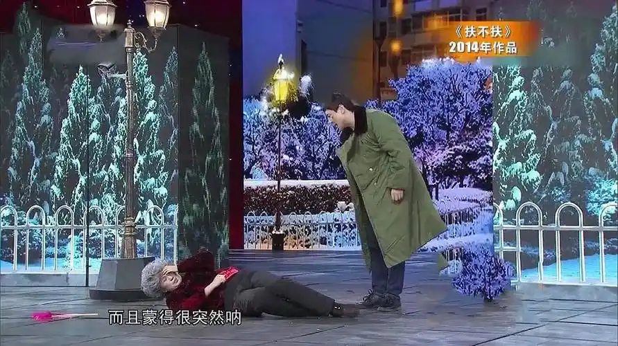 赵本山:我愿意给沈腾当凳子,让他能踩着我往上走_电影_小品_小沈阳