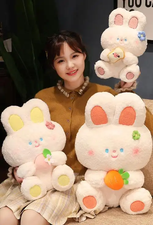 名创优品(miniso)小白兔毛绒玩偶同款宜家商场赛特呆萌兔兔送女孩