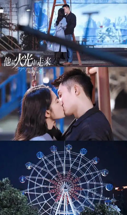 黄景瑜张婧仪八个机位的吻