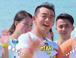 兄弟第四季奔跑吧跑男跑男来了搞笑gif动图_动态图_表情包下载_soogif