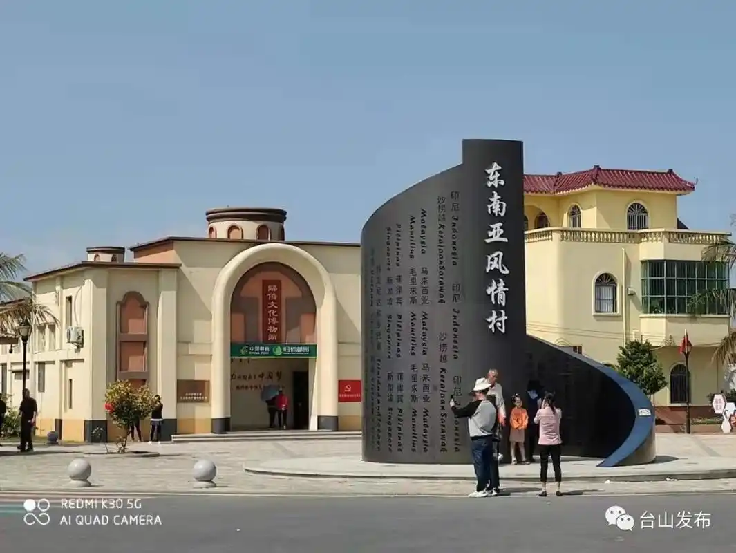 台山这些地方人气爆棚你打卡了吗