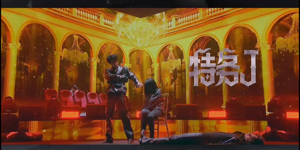 刘耀文贺峻霖特务j少年onfire时隔三年的再一次合作舞台小贺和文文都