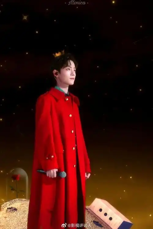 肖战红色开衫毛衣