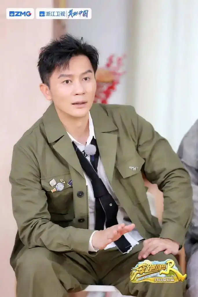 奔跑吧 山水画中游,景美人更美!奔奔双手捧上兄弟团@李晨  - 抖音