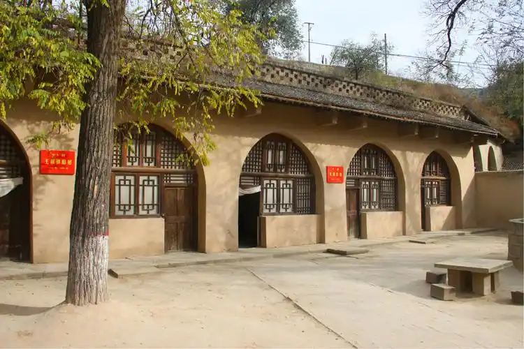 革命圣地延安