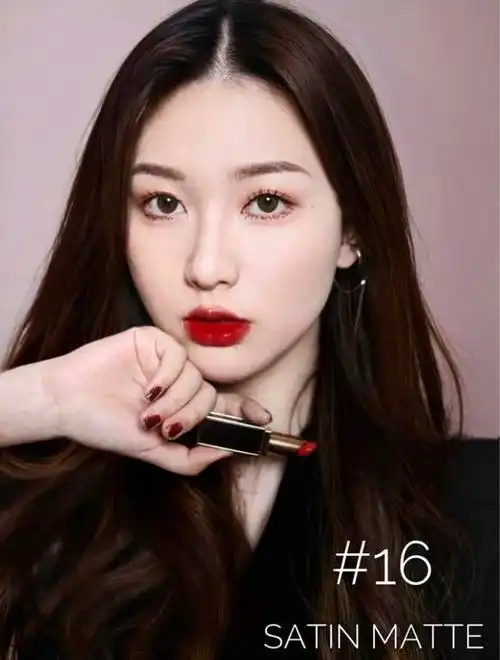 tom ford汤姆福特 细黑管柔雾缎采唇膏 tf口红 2020新品